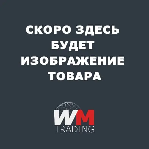 Износостойкий лист NM600 74х2000х5000 мм