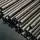 Труба Inconel 600 светлая AMS 5665 28х4 мм